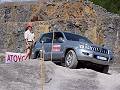 Toyota Land Cruiser Event 2005 in Balve. 